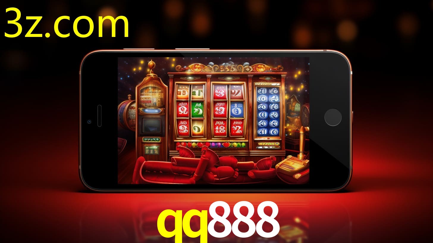 QQ888